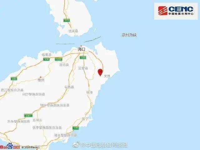 2020海南文昌GDP_海南文昌孔庙图片(2)