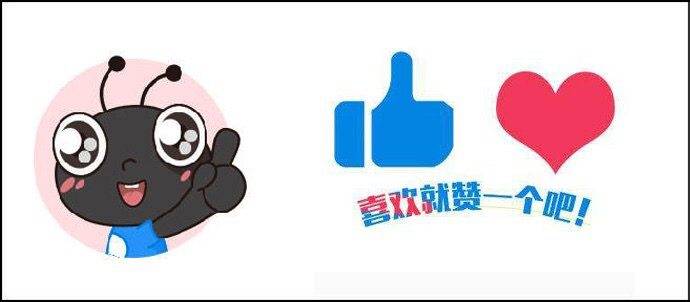 注册制|9.8号早读 | 林园：大消费或贯穿整个牛市