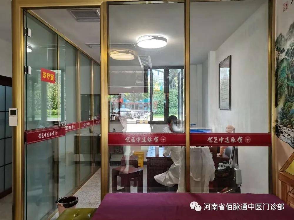 探索中医内科的魅力：传统与现代和谐共融的新篇章