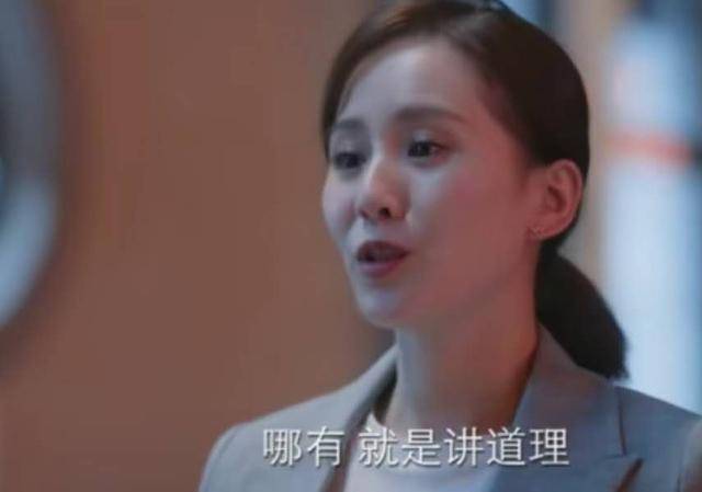 刘诗诗被造型拖后腿?和车晓同框,网友却称大5岁的车晓完胜