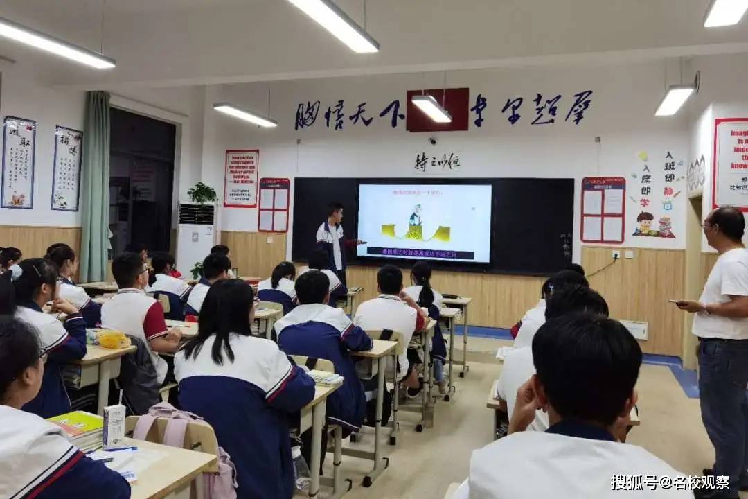 我校|不敢怠惰知读书少年十五立志苦