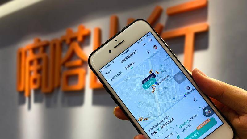 市场|拿下顺风车七成市场，嘀嗒何以不同？