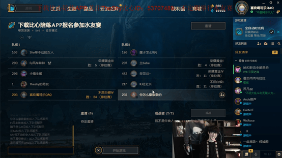 4923f7587d164a2589519f6eaff2f88a.png