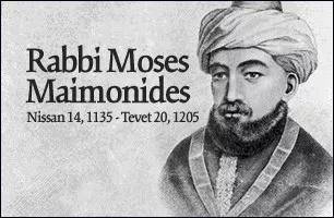 且被公认为有史以来最伟大的犹太教学者和哲学家—迈蒙尼德(摩西·