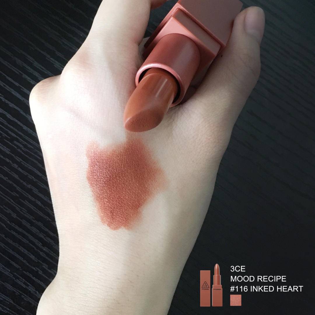 枫色|在这个慵懒限定的季节，将秋天的枫色抹在唇上