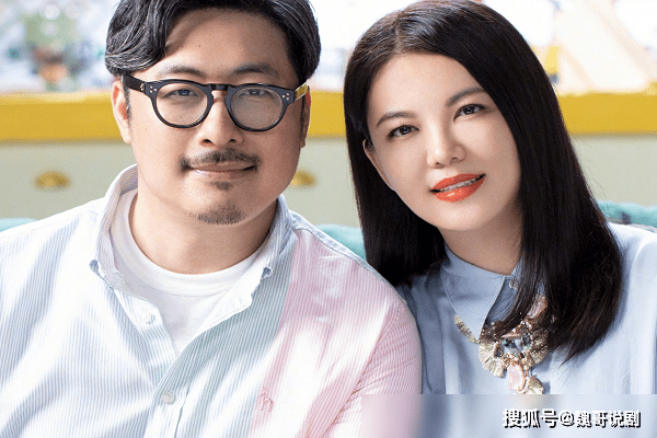 李湘王岳伦夫妇参加夫妻档综艺《哎呀好身材》,深情对视恩爱如初