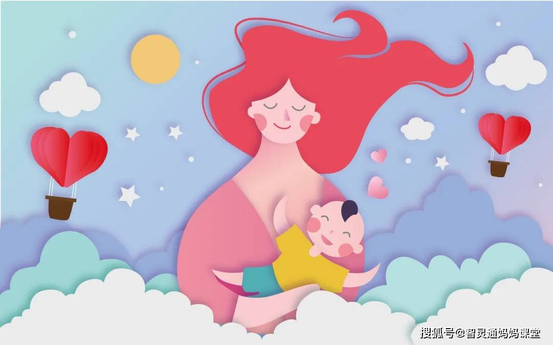 爸妈|新生宝宝该怎么抱？横抱还是竖抱？你有没有纠结……