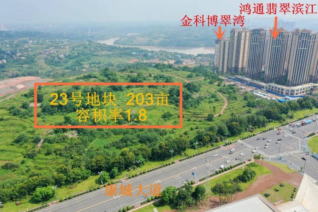 三溪人口_仙剑奇侠传三溪风(3)