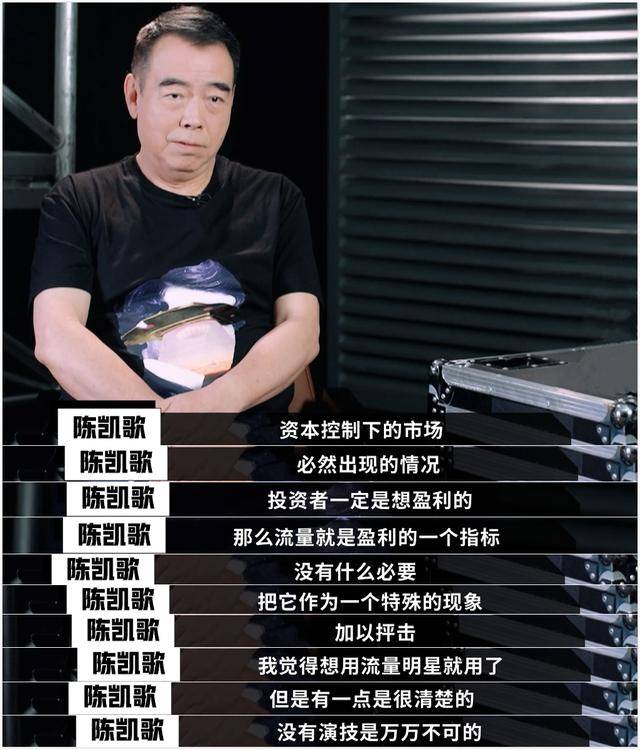 夏天|鹿晗、AB靠悬疑剧逆转？流量的危机觉醒路上，他们才摸到小手指