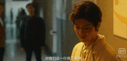 夏天|鹿晗、AB靠悬疑剧逆转？流量的危机觉醒路上，他们才摸到小手指