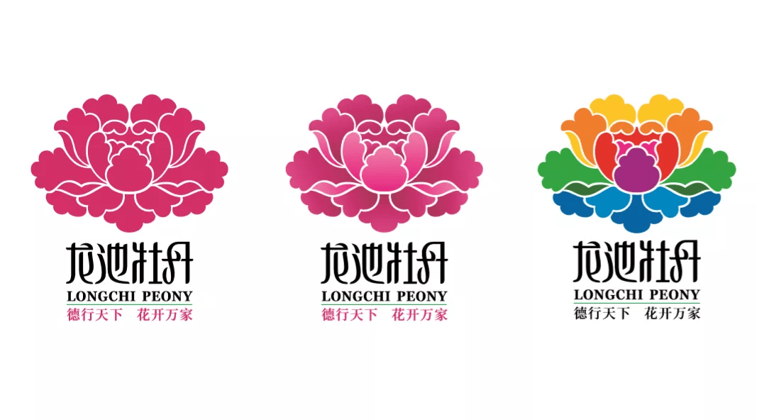 龙池牡丹logo来了!请看见ta!记住ta!爱上ta!