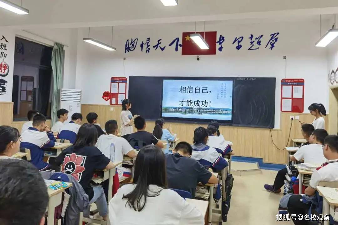我校|不敢怠惰知读书少年十五立志苦