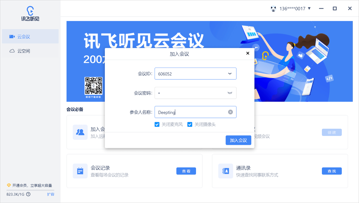 e2cdb1c098734563b34a2b8ea68c183b.png
