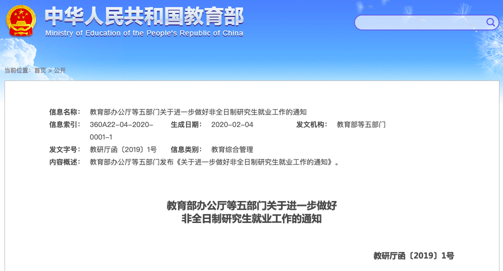 f3011697d9cb4453a35ea2e738f81af6.png