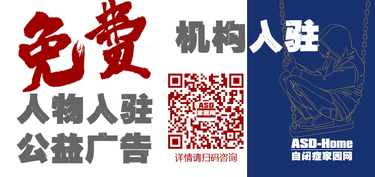 南京市2020年第一季_南京市文学之都促进会揭牌“2020南京文学季”将于10月1号启动(2)