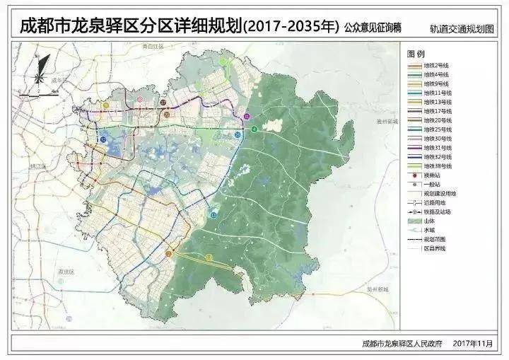 2020年鄄城县gdp是多少_黄海明珠青岛的2020上半年GDP出炉,在山东省排名第几(2)