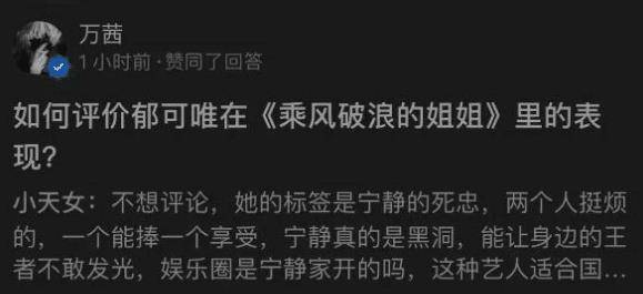 怎么才能不去想那些不开心的事 012c0b7d286747da8ca1413ff6d31a31.jpeg