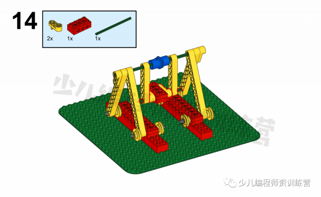 乐高大颗粒旋转柱子怎么搭_乐高大颗粒旋转木马