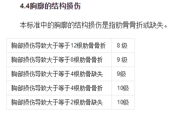 04226fda10cc4efc8c78218d3dd74c51.png