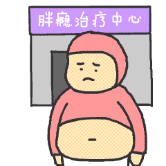 壹健康:这几类人群更容易患糖尿病!