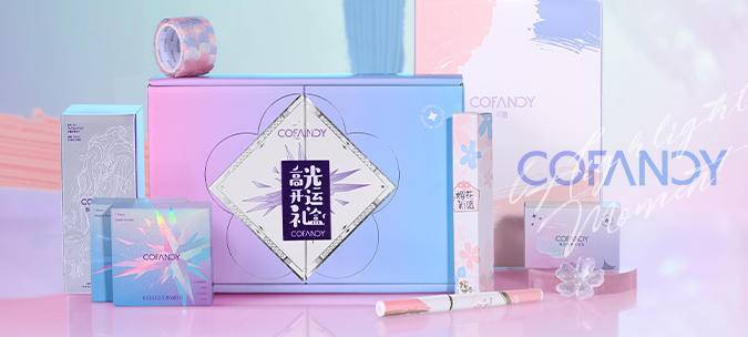 品牌|COFANCY可糖上线3个月内如何打造成为Z世代最受欢迎的品牌