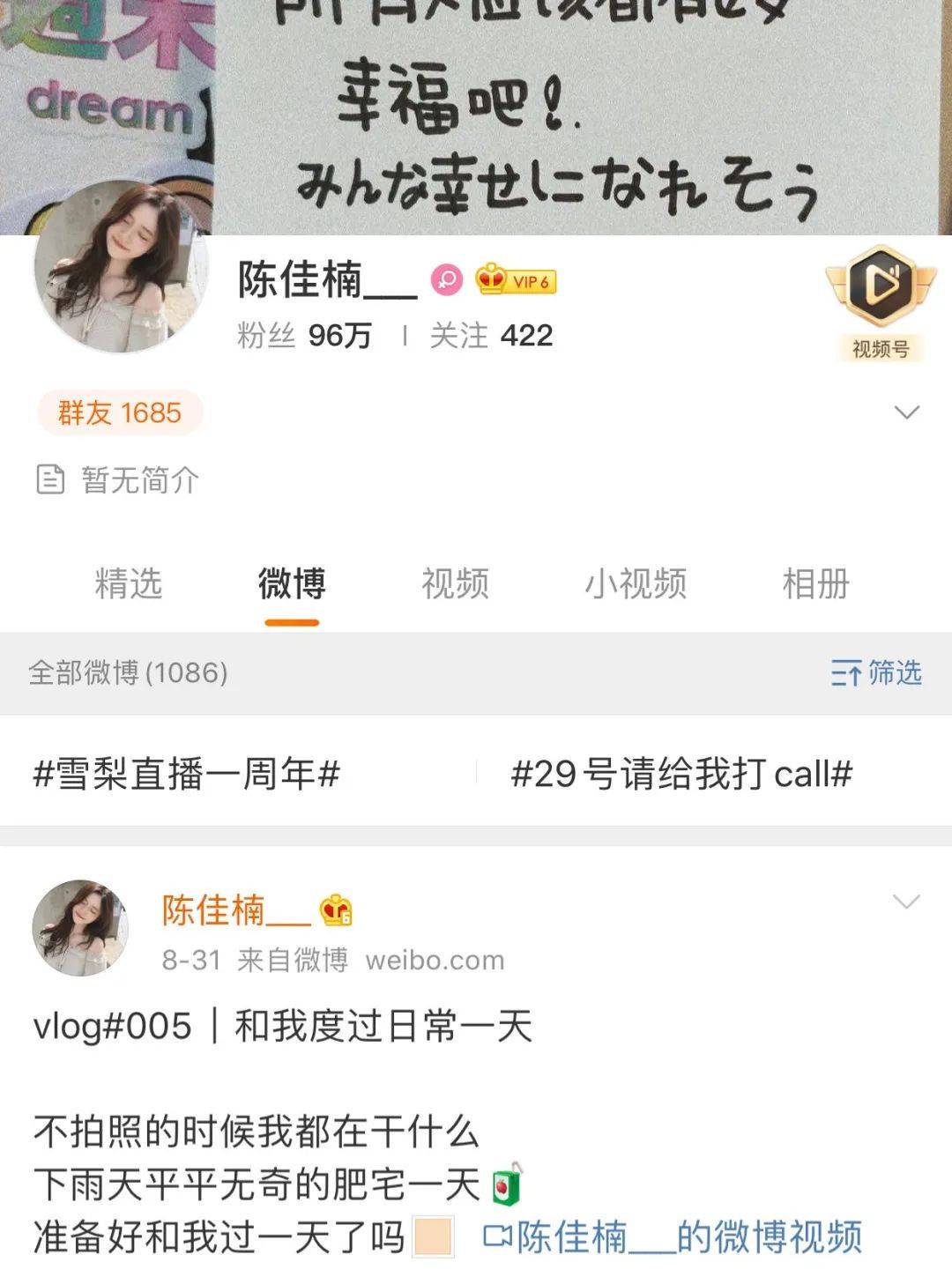 发色|林更新、张馨予都被他“锁死”！HIT爆小红书的明星造型师，承包了半个网红圈