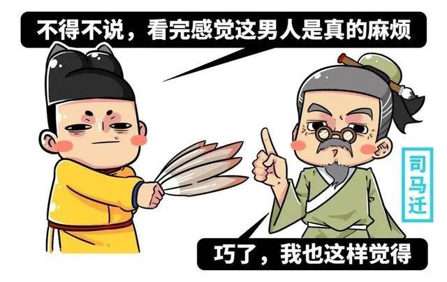 部落|跟爹姓什么时候成了取名的默认选项?