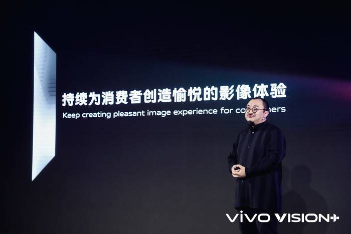 产品|vivo与《国家地理》战略合作，共绘手机影像未来