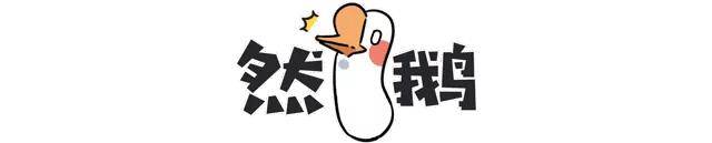 部落|跟爹姓什么时候成了取名的默认选项?