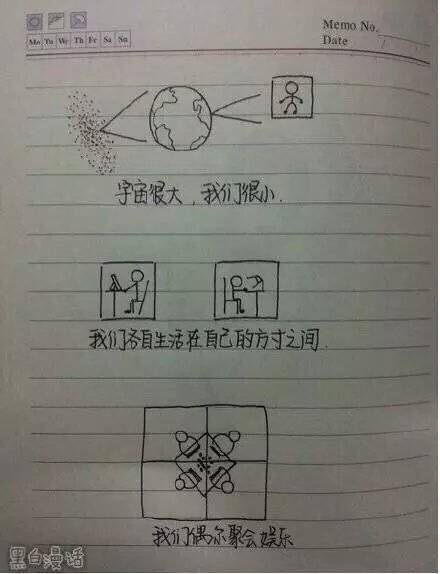 70545593364c44a9bc9c1da27e05e983.jpeg