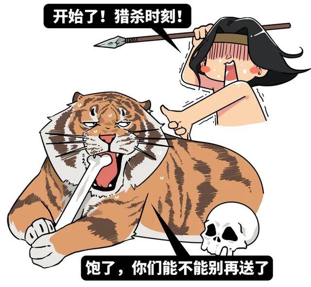 部落|跟爹姓什么时候成了取名的默认选项?