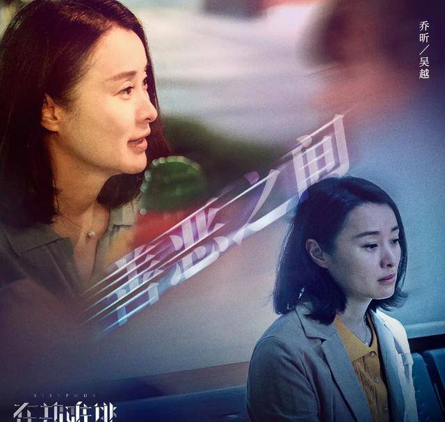 短剧中的传奇人物——胭脂乔爷，胭脂乔爷，短剧中的传奇人物