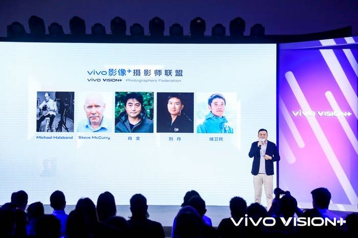 产品|vivo与《国家地理》战略合作，共绘手机影像未来