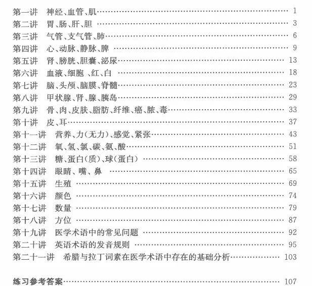 86d7940a0e6d4ea0adc9dc8166beca5f.jpeg