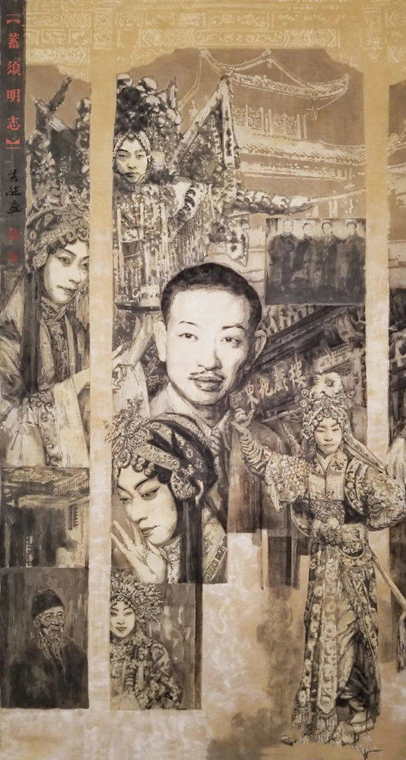 梁健|翰墨文心—当代中国画核心画家60家笔墨研究展