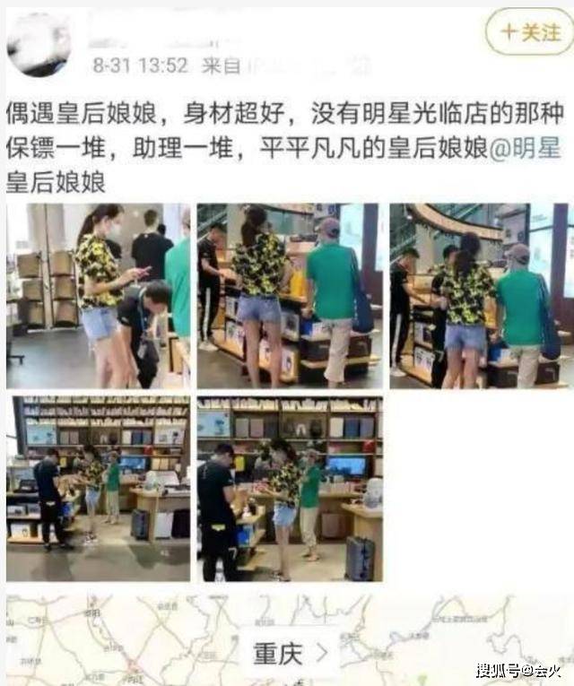 蔡少芬罕见晒三胎儿子!一家五口回重庆老家