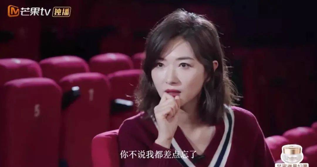账号|原创万茜又翻车了，都是盗号惹的祸？