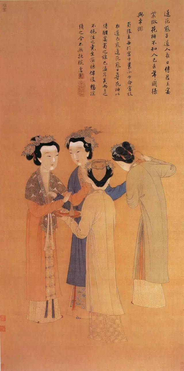 唐伯虎山水仕女图集萃（含长卷44幅）_搜狐网