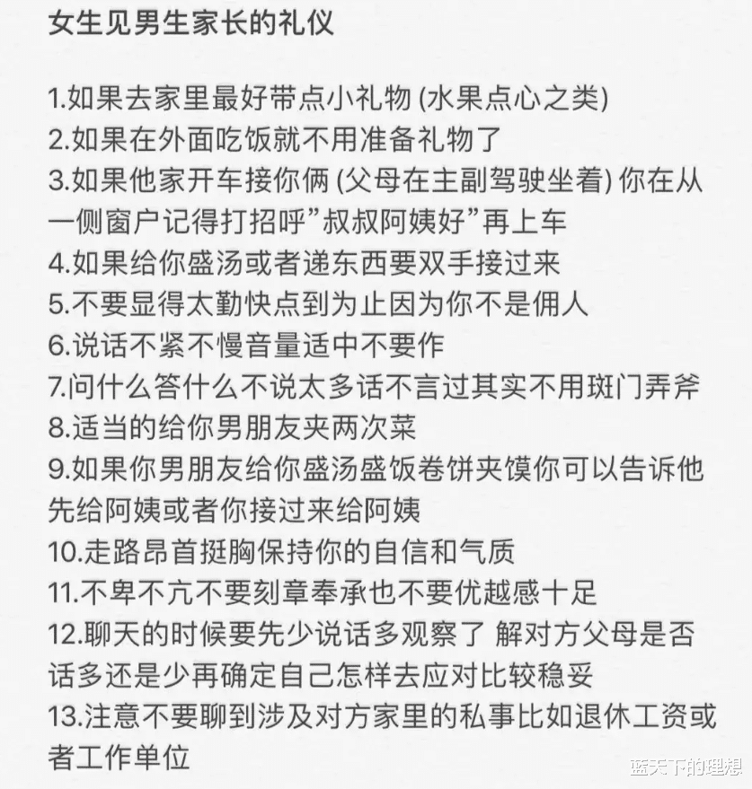 喝酒别喝醉简谱_喝酒喝醉大全唯美伤感(3)