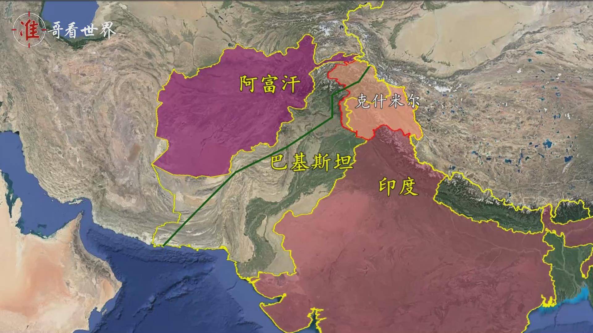 原创克什米尔究竟对印巴两国有多重要?可以让两国为此70年战火不断