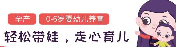 妈妈|宝宝是攒肚还是便秘？10个妈妈有7个搞错！1分钟教你如何区分