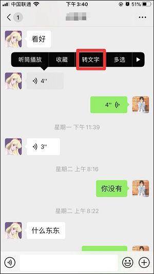 26a6e617ac4c4a27a9e35cbd07b303aa.jpeg
