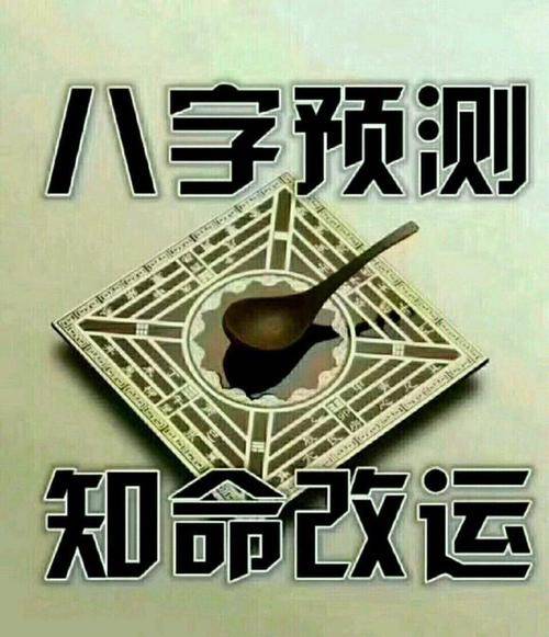 30debf7a6b5e4748bfd441f7159081a4.jpeg