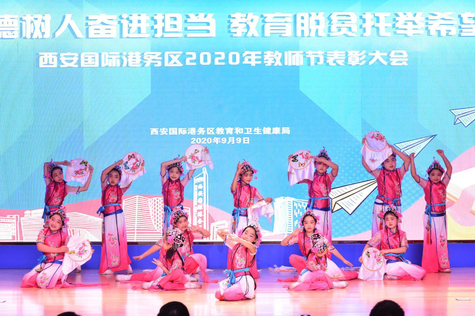 西安国际港务区gdp2020_西安国际港务区面积