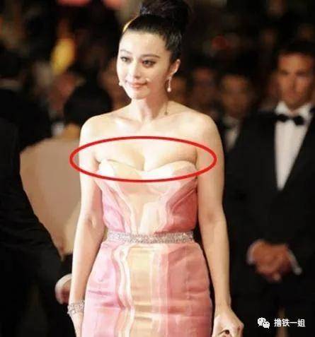 内衣|虞书欣暴露油腻肚腩没多久，这次竟然公开要求p副乳了，身材管理就这么难吗？