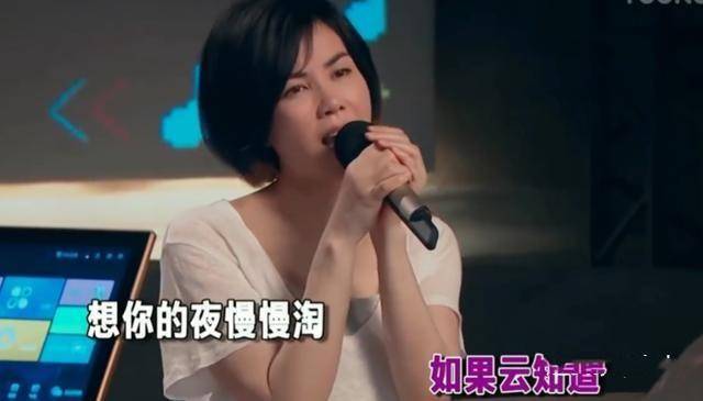 “你我本无缘，追星全靠钱”！马云终于如愿以