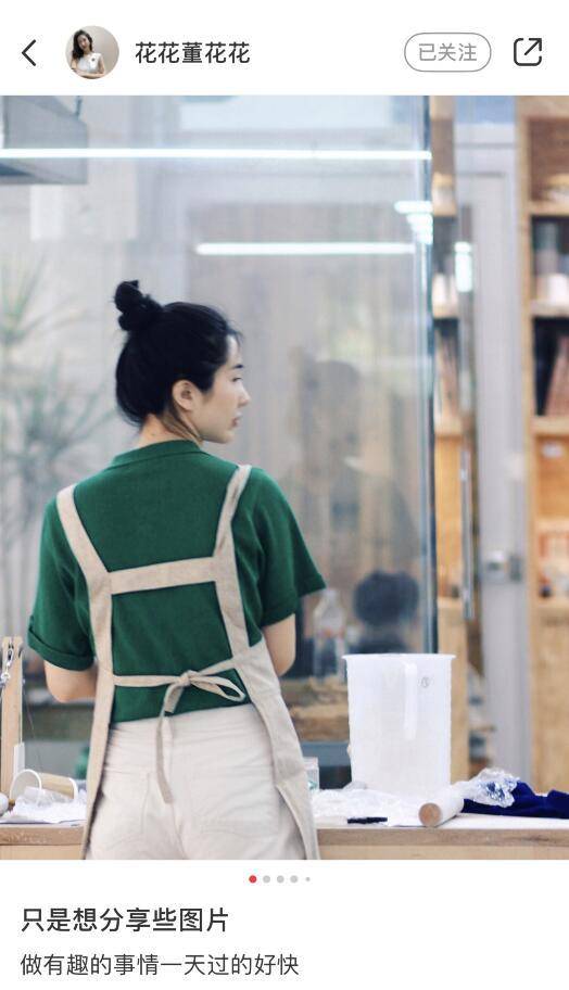 小动作|张大奕四个小动作，秒变大长腿，董花花做陶艺，一副岁月静好模样