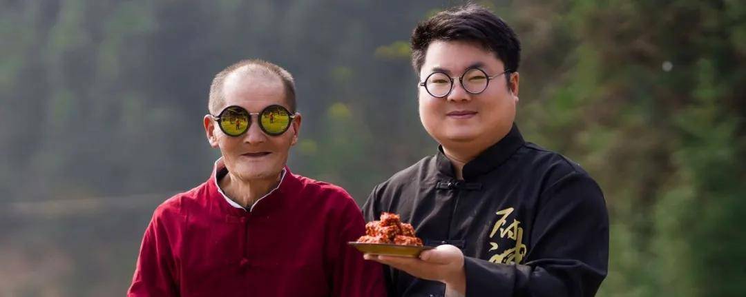 紫鹊界|湖南省首届乡村文旅网红大赛总决赛即将在紫鹊界火爆开启