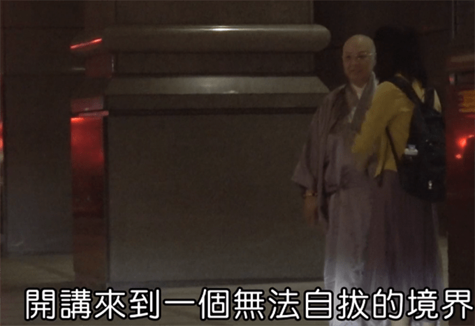 费玉清姐姐:当过艳星做过小三,39岁剃发修行,69岁复出捞金?