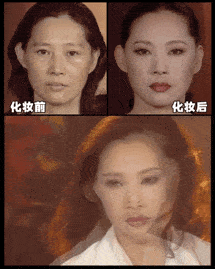 fa|方媛被黑一个月后，郭富城终于忍不住爆发了……